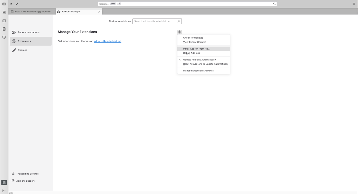 Открытие установки дополнения из файла в Thunderbird